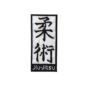 Patch Bordado Jiu-Jitsu I com Fecho de Contato