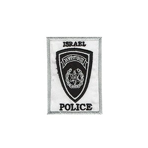 Bordado Termocolante Israel Police