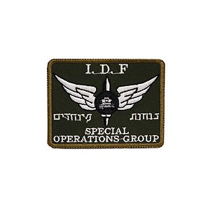 Bordado Termocolante IDF - S. O. Group