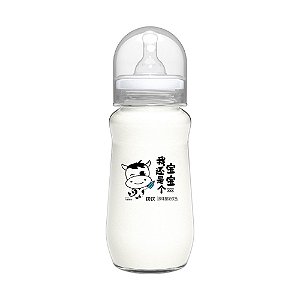 Mamadeira Chuyin Bebida a Base de Leite Fermentado Original 280 ml