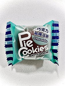 Mochi Cookies com Chocolate - Und
