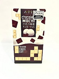 Mochi Chocolate- cx 120g