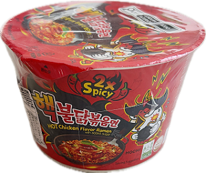 Big Bowl Hot Chicken 2 x Spicy