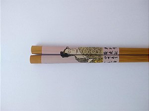 Hashi Gueixa Lilas