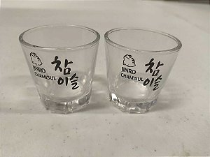 Sojujan 소주잔 Copo de Soju(Transparente letras preto)