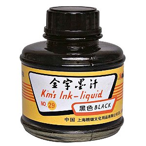 Tinta Nanquim Kim's 60g