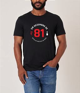 camiseta Flamengo Dez 81