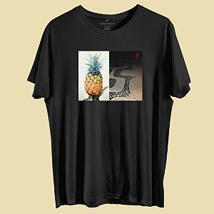 CAMISETA RELAX COPA