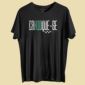 CAMISETA CARIOCA-SE
