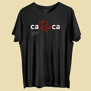 CAMISETA IPANEMA, LEBLON COPA