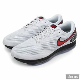 tênis nike zoom all out low masculino
