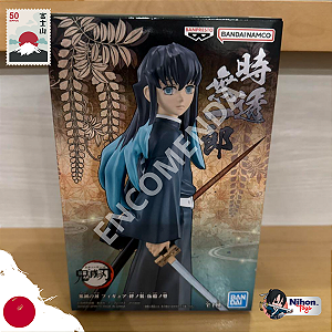 Demon Slayer / Kimetsu no yaiba - NihonToys