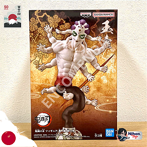 Gyokko Demon Slayer Figure Kinosou Banpresto - [ENCOMENDA]