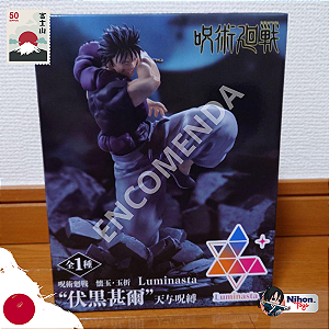 Jinji Fushiguro Jujutsu Kaisen Luminasta Sega - [ENCOMENDA]