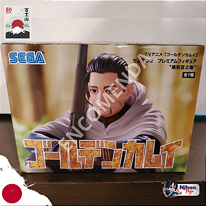 Ogata Hyakunosuke Golden Kamuy Chokonose Sega - [ENCOMENDA]