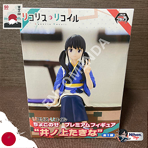 Takina Inoue Lycoris Recoil Chokonose Sega - [ENCOMENDA]