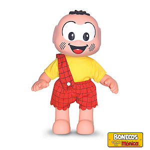 Boneca Cascão Turma da Mônica Brinquedo Infantil