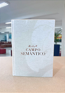 Campo Semântico: Edição Luxo