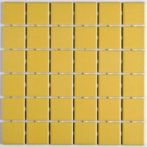 B2150 Pastilha de Porcelana Atlas 5x5 Mostarda cx1,41m