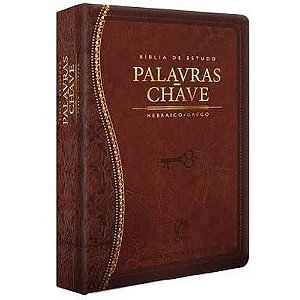 Bíblia De Estudo Palavras-chave Luxo Marrom (clássica)