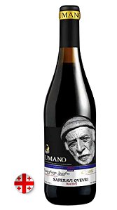 Umano Saperavi Qvevri