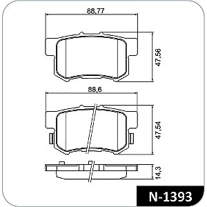 Pastilha Freio Accord/CRV Traseira Alarme Akebono N1393 Cobreq