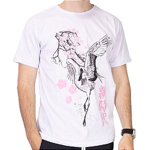 GARRAFA BRANCOALA com Copo - Loja Brancoala - Camisetas e Acessórios