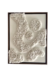 Quadro Fiber Art Cloud 2 | com Moldura 32cm x 44cm