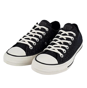 Tênis All Star Pto/pta/amendoa