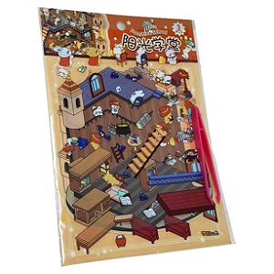 Kit adesivos 3D - 1 Cenário para montar - Terapia - Sunshine School