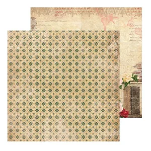 PAPEL IMPORTADA - BOBUNNY - JULIET VERONA