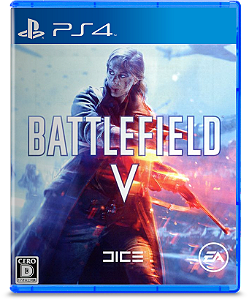 Jogo Battlefield V - PS4