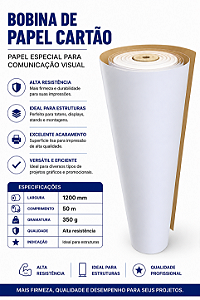 Bobina Papel Cartão Lama 1200mmx50 350g para Plotter