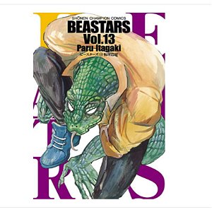 Beastars - 13