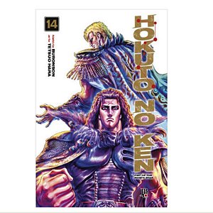 Hokuto no Ken #14