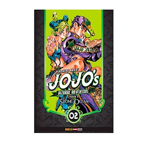 Jojo´s Bizarre Adventure 41 (Parte 6: Stone Ocean Vol. 02)