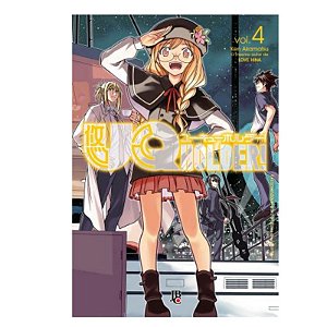 UQ Holder! #04