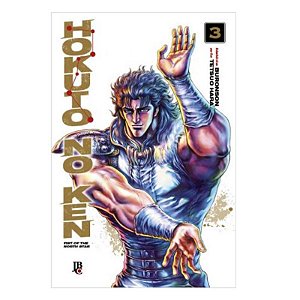 Hokuto No Ken - Fist of the North Star - Vol. 3