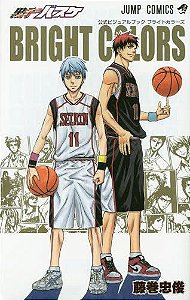 Kuroko's Basketball (Kuroko no Basket) official visual book BRIGHT COLORS (Jump Comics)