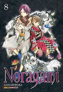 Noragami - Volume 08 (Lacrado)