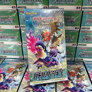 Pokémon Card Game Booster Box - Battle Region - JP (Lacrado)