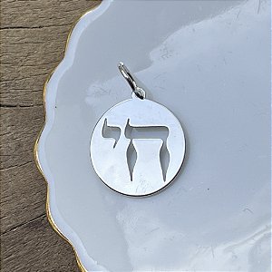 Medalha Chai - Vida - M - Ródio