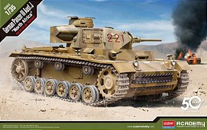 Academy - German Panzer III Ausf. J "North Africa" - 1/35