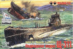 Maquette - SHCH-311 Russian Submarine - 1/400 (Sucata)