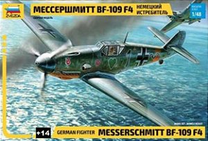 Zvezda - German Fighter Messerschmitt Bf-109 F4 - 1/48