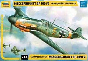 Zvezda - German Fighter Messerschmitt Bf-109 F2 - 1/48