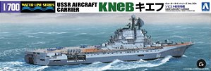 Aoshima - USSR Aircraft Carrier KNEB - 1/700