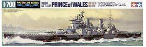 Tamiya - British Battleship Prince of Wales - 1/700 (Sem Caixa)