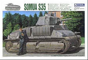 Gunze Sangyo - Somua S35 - 1/35