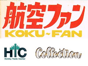 Koku Fan Magazine Collection - 48 revistas + 2 de bônus